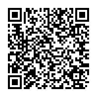 Principal mobile app QR code.